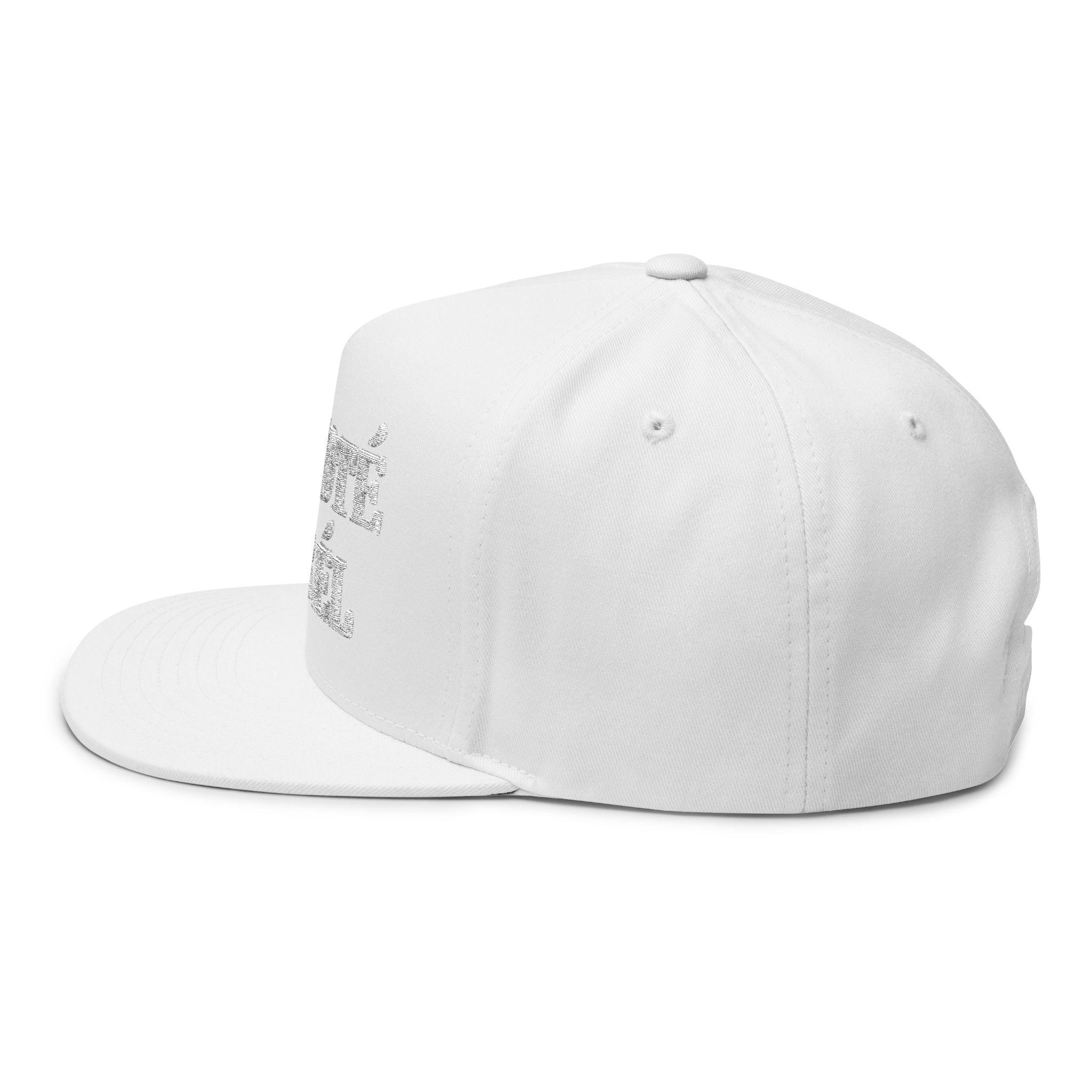No Vote Por Él Embroidered Flatbill Snapback Hat